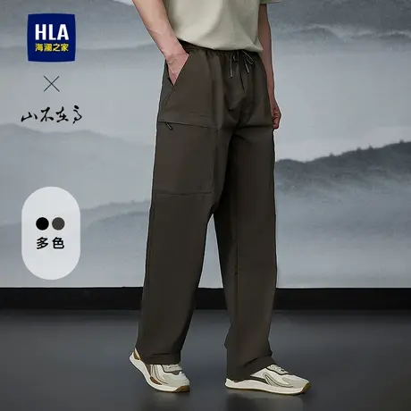 HLA/海澜之家山不在高休闲裤25春夏季新款抽绳伞兵工装裤子男士商品大图