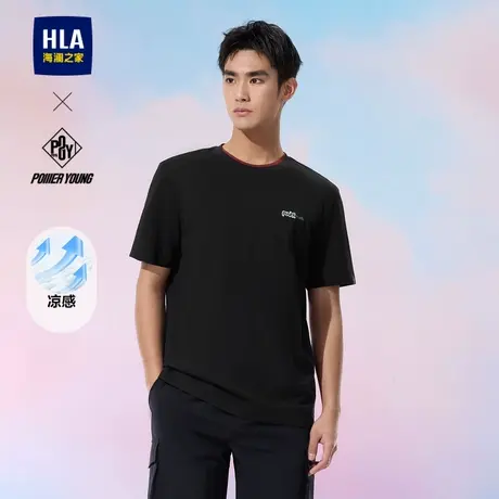 HLA/海澜之家POWER YOUNG系列凉感2025春夏新款印花圆领短袖T恤男图片
