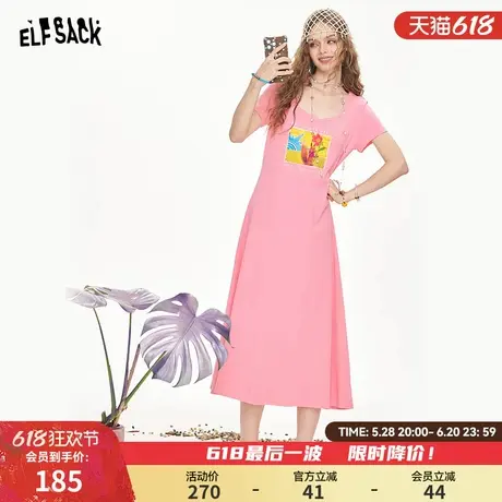 妖精的口袋粉色印花t恤连衣裙女2025年夏季新款收腰显瘦休闲裙子商品大图
