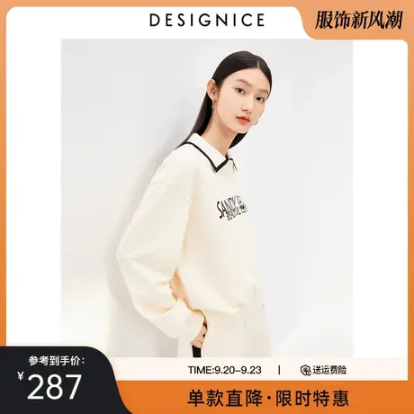 迪赛尼斯2023春秋新款短款上衣宽松长袖套头美式复古休闲卫衣女士商品大图