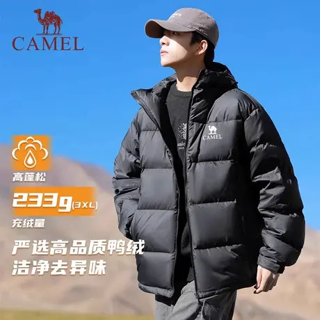 骆驼气凝胶羽绒服女装冬新款防泼水防风保暖连帽面包服羽绒服外套商品大图