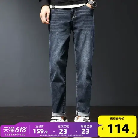 唐狮24秋季新款男牛仔裤直筒裤宽松微弹水洗潮流时尚裤子男图片