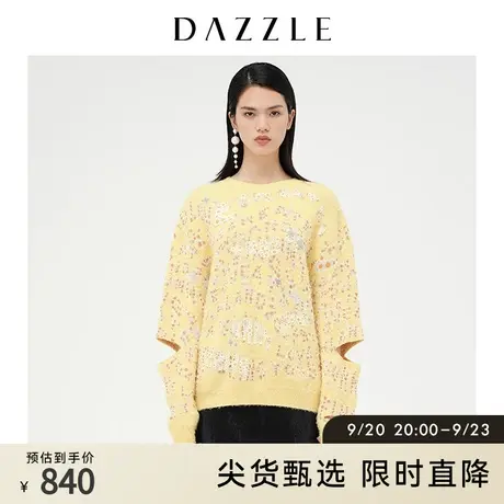 DAZZLE地素奥莱 减龄设计感串珠提花针织毛衣女2D4E4661U图片