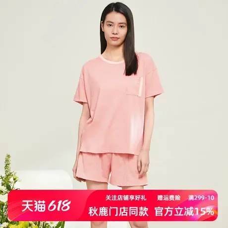 秋鹿【断码清仓】睡衣可外穿夏季纯棉短袖套装休闲女家居服套装商品大图