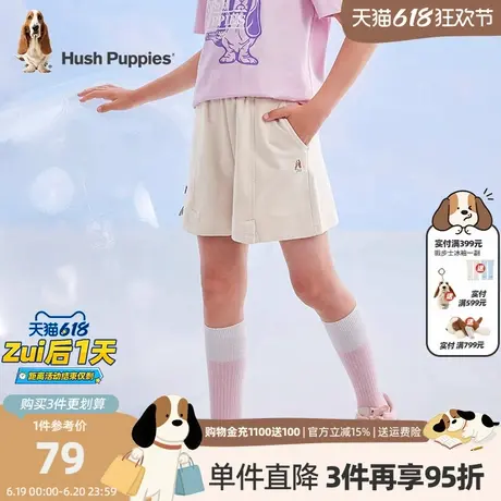 暇步士童装儿童短裤女童夏装新款大童宽松裤子薄款透气三分裤商品大图
