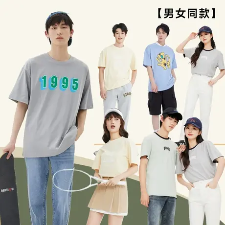 美特斯邦威情侣款休闲时尚潮流情侣装青少年满印短袖T恤夏宽松T恤图片