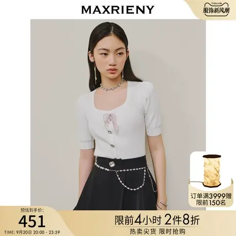 MAXRIENY甜美公主蝴蝶结针织衫2023夏季新款修身显瘦小衫上衣女商品大图