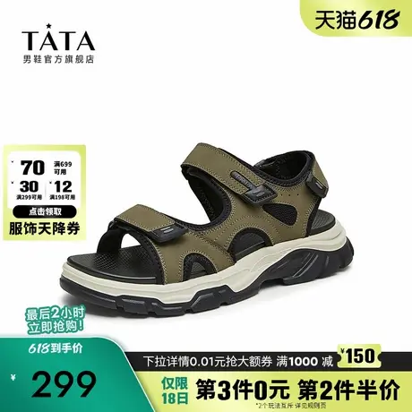 Tata他她休闲厚底凉鞋男士潮酷户外凉鞋沙滩鞋2024秋新款VHM01BL4商品大图