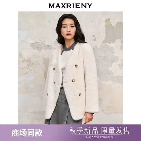 【商场同款】MAXRIENY名媛千金风毛绒外套女23秋冬新款高级气质感图片