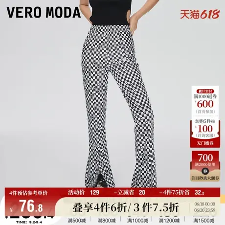 Vero Moda奥莱休闲裤秋冬清仓高腰开叉喇叭设计感格子百搭裤子女商品大图