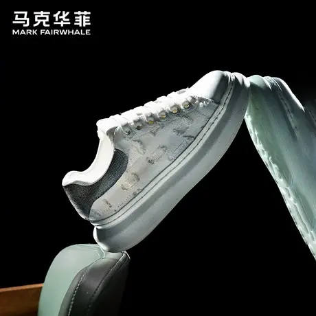 马克华菲官方旗舰店真皮板鞋男运动透气潮牌高级感大码增高小白鞋商品大图