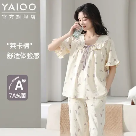 雅鹿纯棉睡衣女2025夏季薄款7A抗菌七分裤可外穿套装公主风家居服商品大图