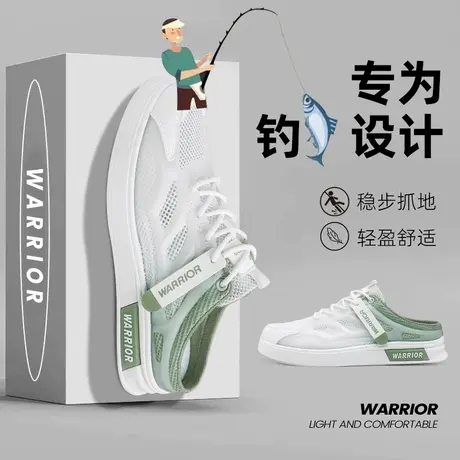 回力拖鞋钓鱼外穿凉鞋男款2025夏季新款包头半拖懒人一脚蹬沙滩鞋商品大图