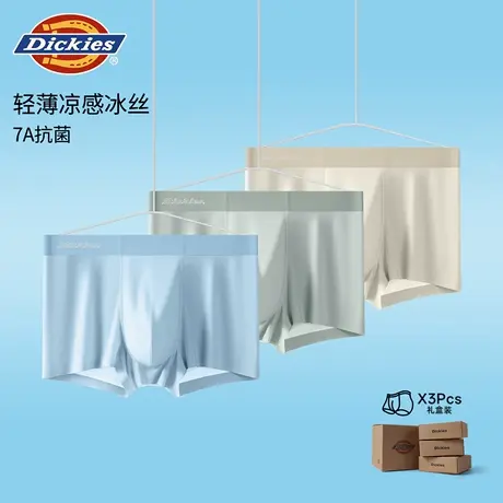 Dickies男士内裤2025新款无痕透气夏薄款冰丝7A抗菌平角裤中腰裤商品大图