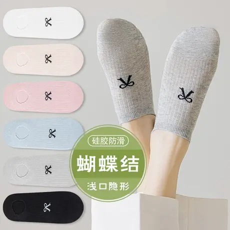 雅鹿袜子女士船袜防滑不掉跟夏季薄款底网眼透气浅口隐形冰丝短袜商品大图