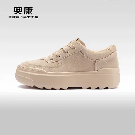 Aokang奥康春秋季新款时尚休闲鞋男运动舒适透气系带百搭单鞋商品大图
