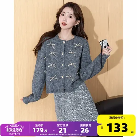唐狮2025年新款圆领开衫毛衣女甜美气质蝴蝶结设计感针织衫上衣yd图片