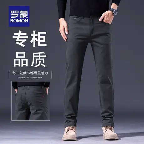 罗蒙纯棉男士休闲裤秋季2025新款宽松直筒潮流百搭商务长裤男N2Z商品大图