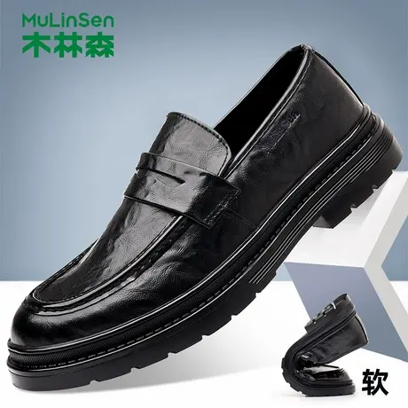 木林森时尚皮鞋透气男鞋秋季真皮商务休闲乐福鞋一脚蹬正装新郎鞋商品大图