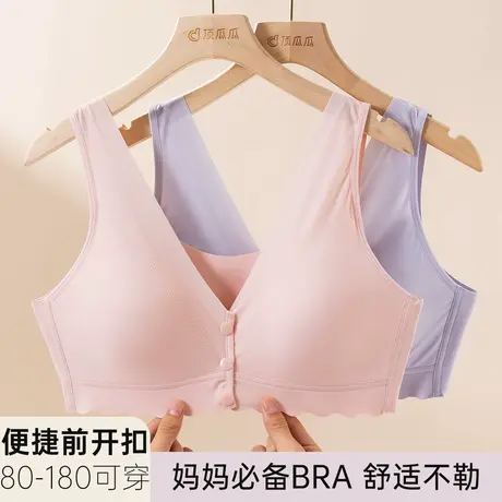 顶瓜瓜文胸妈妈内衣前扣无钢圈背心式大码胸罩中老年妇女透气内衣商品大图