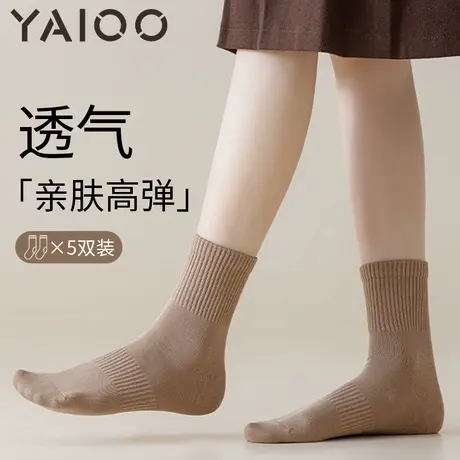 雅鹿袜子女士中筒袜棉防臭吸汗透气运动袜商务休闲长筒袜秋冬季商品大图