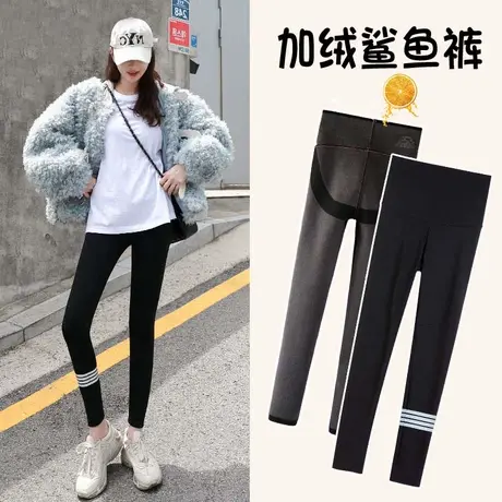 鲨鱼裤女秋冬加绒加厚提臀瘦腿芭比裤春秋季四条杠瑜伽外穿打底裤商品大图