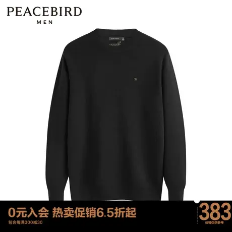 太平鸟男装 冬季新款黑色圆领毛衣男B1EBC4446图片