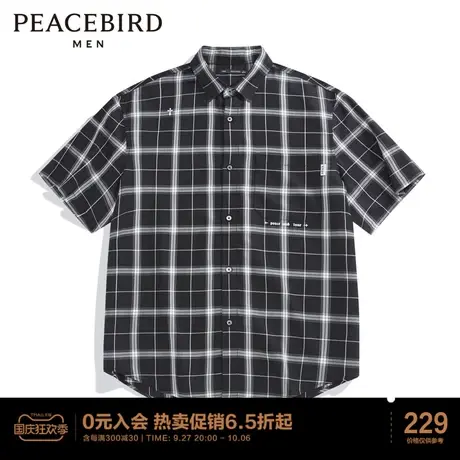 太平鸟男装 暗黑风外穿式短袖衬衫休闲商品大图