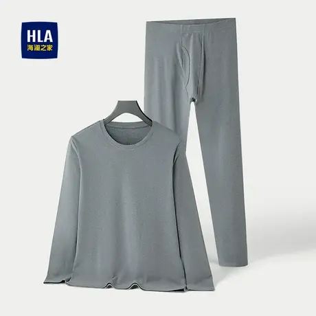 HLA/海澜之家简约内衣套装2025新款远红外弹力柔软磨毛保暖套装男商品大图