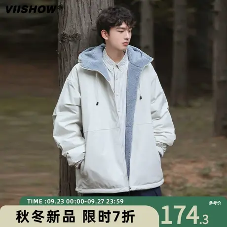 VIISHOW连帽仿羊羔绒棉衣男冬季加绒加厚棉服宽松双面穿工装外套商品大图
