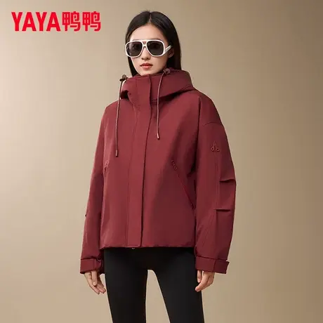【大师裁剪系列】鸭鸭羽绒服女2025冬新款时尚工装夹克连帽短外套商品大图