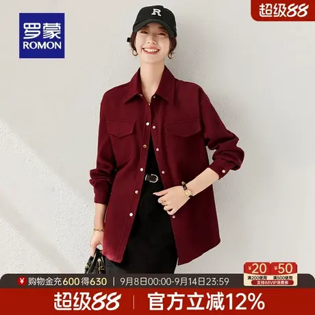 罗蒙女士长袖衬衫2025秋季新款商务百搭休闲衬衣宽松舒适工装衬衫图片