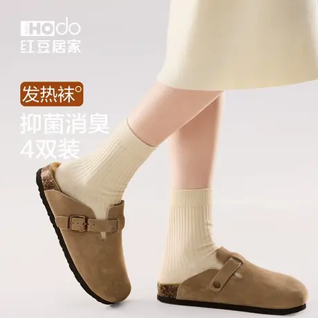 红豆女士发热中筒袜抗菌棉袜子秋冬保暖透气防臭无骨吸汗长筒袜女商品大图