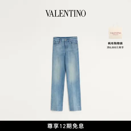 [秋冬新品][12期免息]华伦天奴VALENTINO女士牛仔裤图片