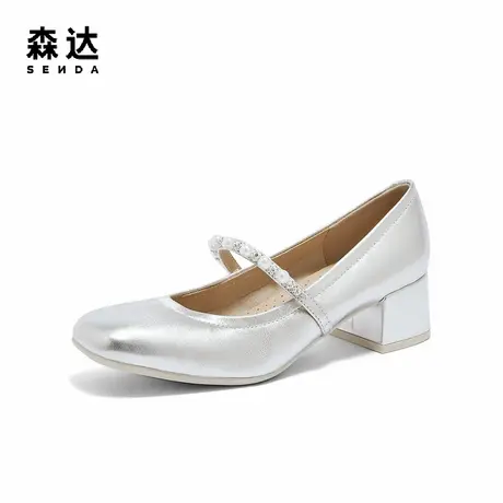 森达玛丽珍鞋女鞋新春秋商场同款通勤粗跟浅口单鞋XDJ01CQ4商品大图