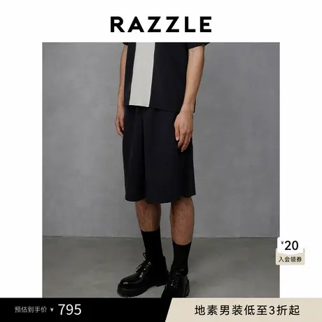 RAZZLE地素男装黑色秋季拼接短裤商品大图