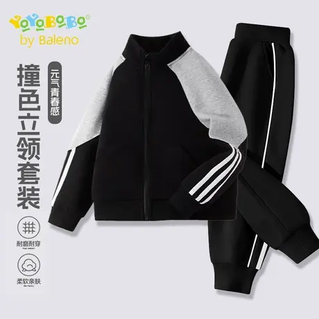 班尼路YBB系列女童套装儿童撞色运动服2025新款女孩中大童秋装潮商品大图