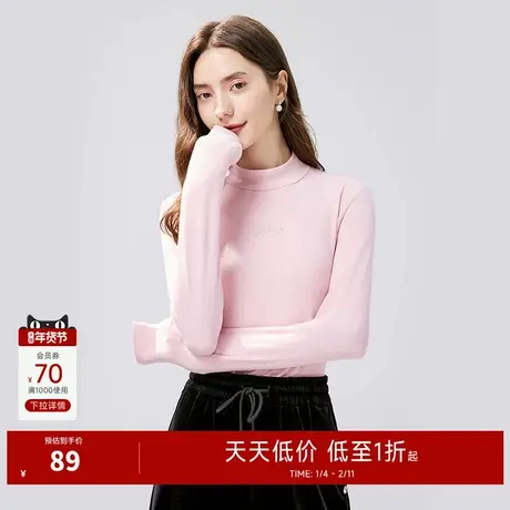 秋水伊人基础款内搭长袖T恤2025秋冬新款女时尚半高领百搭打底衫图片