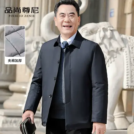 中老年人男爷爷装外套秋冬款翻领加厚保暖夹克爸爸装2022新款冬装商品大图