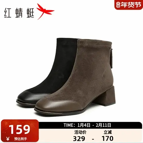 红蜻蜓弹力短靴女靴子秋冬季新款女靴拼接高跟靴通勤增高瘦瘦靴图片