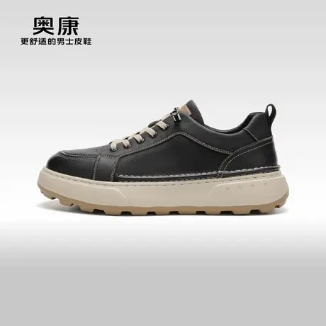 【门店发货】Aokang奥康秋季新款休闲板鞋男舒适纯色百搭单鞋商品大图