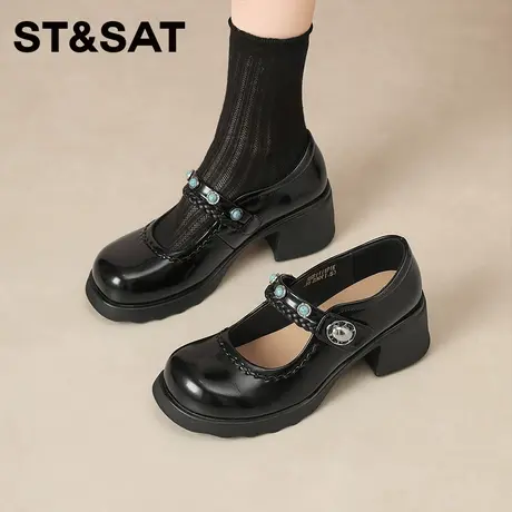 星期六新款黑色厚底玛丽珍鞋女法式复古粗跟休闲百搭一字扣小皮鞋商品大图