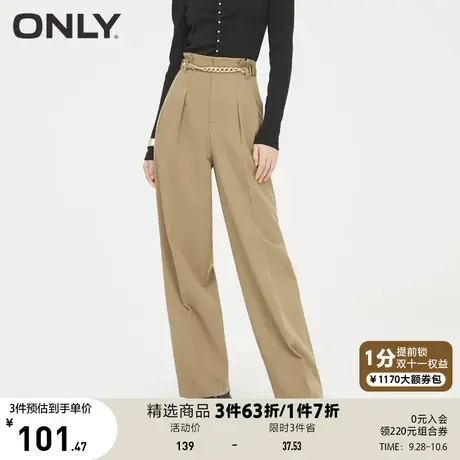 ONLY奥莱夏季宽松显瘦腰带阔腿裤长裤休闲裤女商品大图