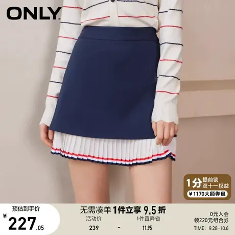 【买4免1】ONLY奥莱2023夏季新款海军风百褶下摆拼接短裙半身裙女图片
