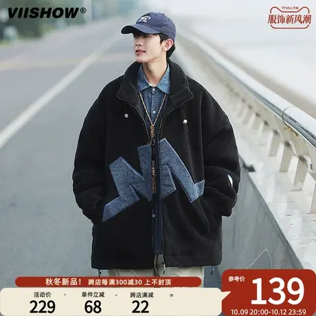 VIISHOW美式宽松百搭保暖棉衣男生冬新款ins潮牌复古仿羊羔绒外套商品大图
