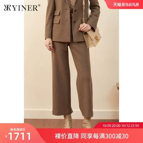 YINER音儿女装冬季新款羊毛九分阔腿裤休闲裤图片