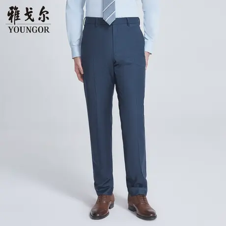 雅戈尔奥莱 商场同款男士西裤秋季新款官方商务休闲羊毛西裤商品大图