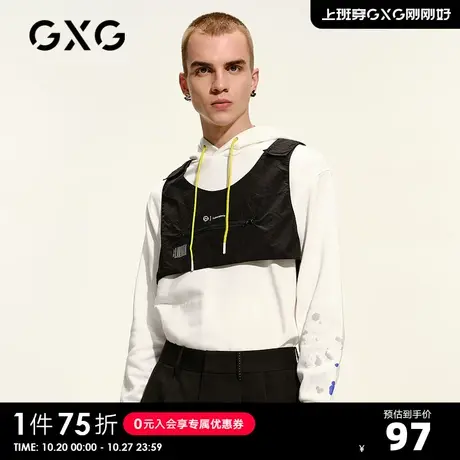 GXG奥莱 男春连帽卫衣男泼墨套头衫上衣#GC131575AS图片