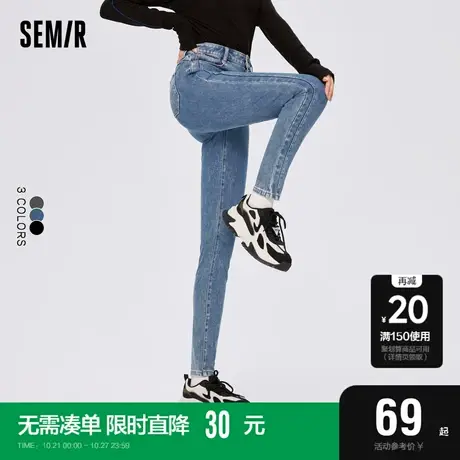 森马牛仔裤女提臀高腰显腿长小脚裤2022冬季新款修身长裤做旧风潮图片