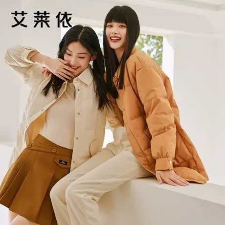 艾莱依鸭绒衬衫领短款羽绒服女款2022冬季新款时尚设计高级感外套图片